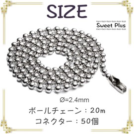 Sweet Plus Ball Chain Keychain Connector Stainless Steel Bracelet Necklace Handmade Material 20m (2.4mm)