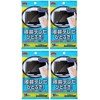 [Bulk Purchase] LCD TV Wipe Sheet x 4