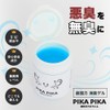Positive Effect Air Pika-kun Deodorizing Gel, 6.8 fl oz (200