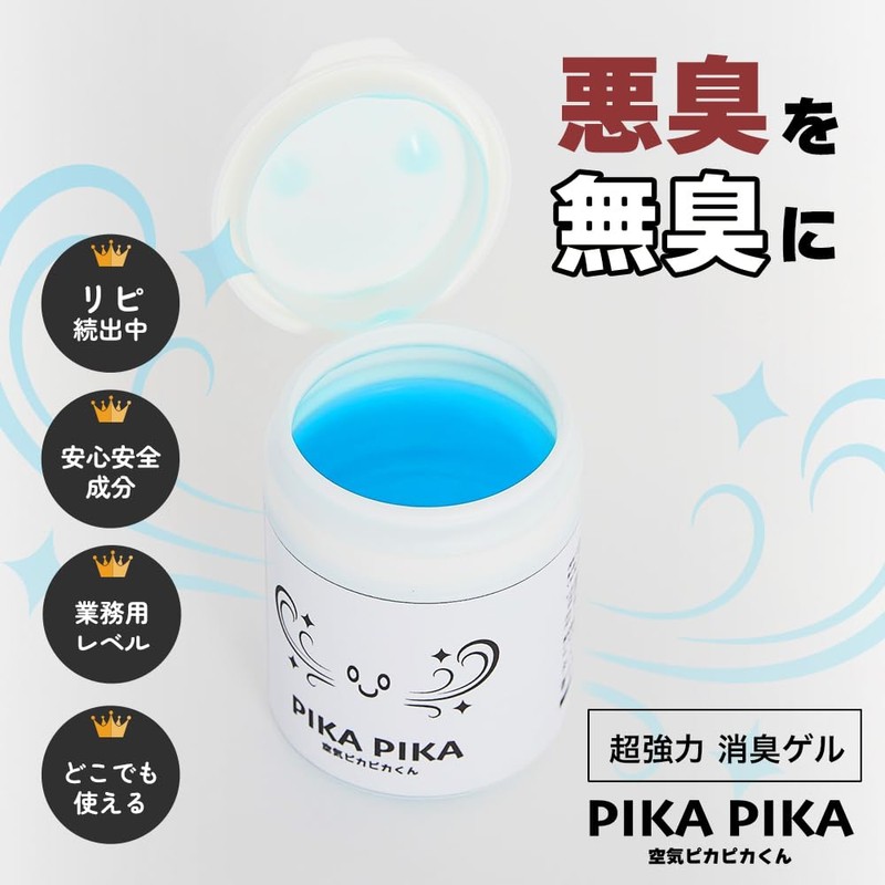 Positive Effect Air Pika-kun Deodorizing Gel, 6.8 fl oz (200