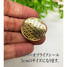 RELIGHT Flower of Life Stickers, Metal, Sacred Geometry, Orgonite, Decorative Material, Flower of Life, 1.2 inches (3 cm), Pack of 3