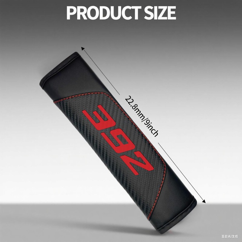 QZXIAOGU 2Pcs Carbon Fiber Leather Seat Belt Cushions Shoulder Pad