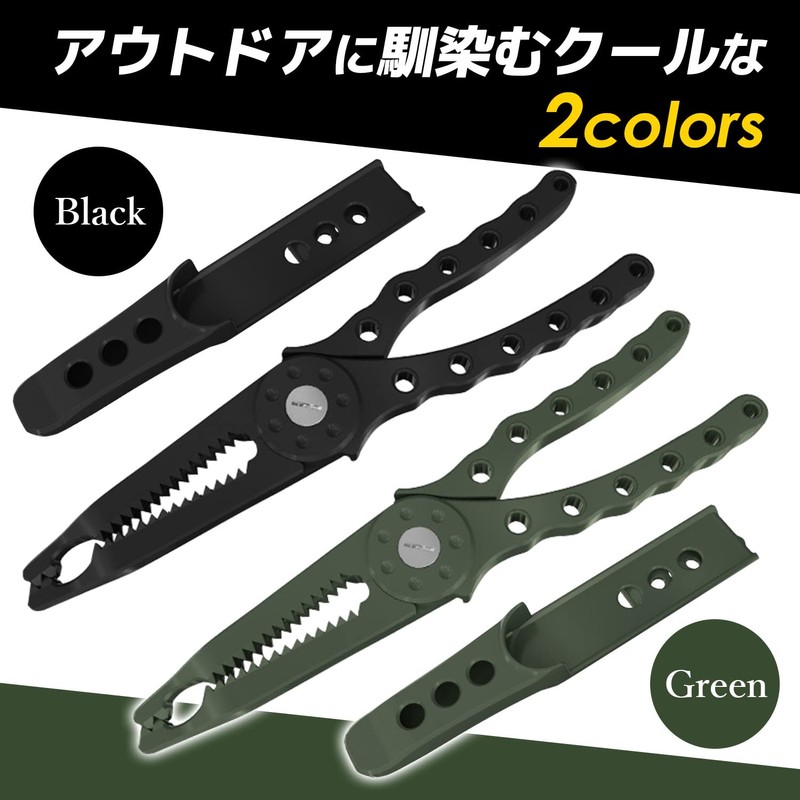 Fabulous Do Fish Grip Catcher Pliers Fish Grab Fishing Storage