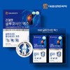 Daewoong Life Science Joint Glucosamine Max 180 tablets 1 unit