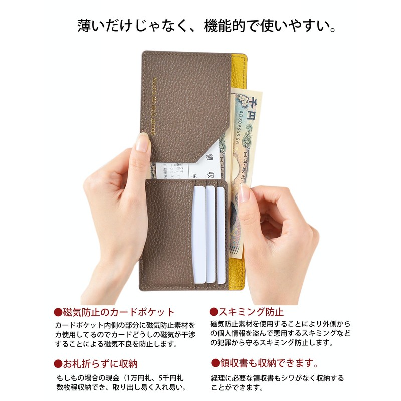 HAKATA NO MORI LEATHER Slim Wallet, Women's, Men's, Bi-Fold, Thin,