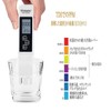 YUENTOEN ph Measuring Instrument, TDS Meter, 3 in 1 EC