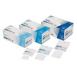 Azuwan SG5050-12P Sterile Folding Gauze 12 Folded 2.0 x 2.0 inches (50 x 50 mm), Pack of 100