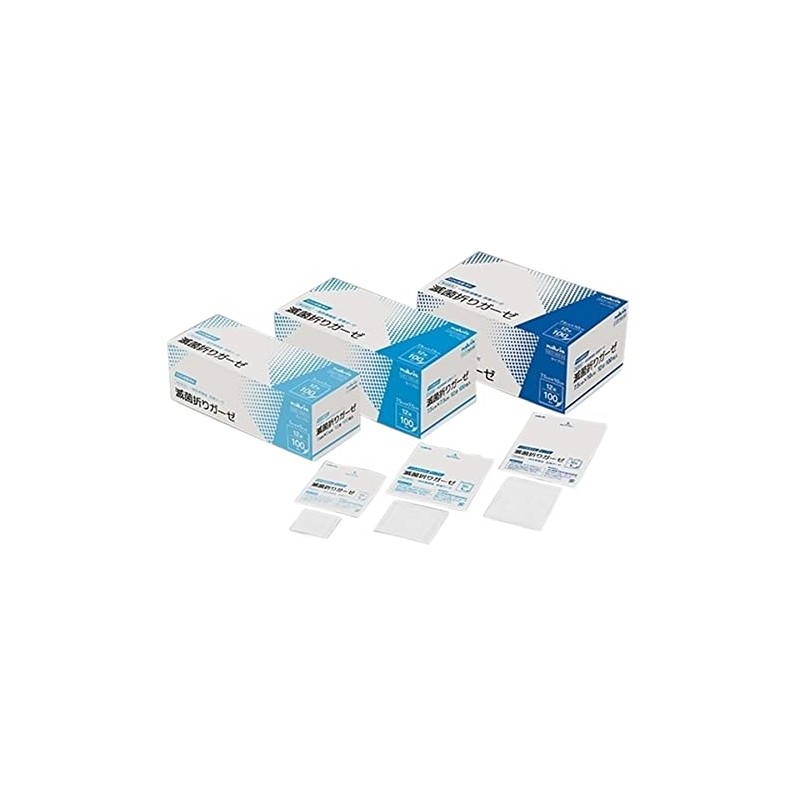 Azuwan SG5050-12P Sterile Folding Gauze 12 Folded 2.0 x 2.0