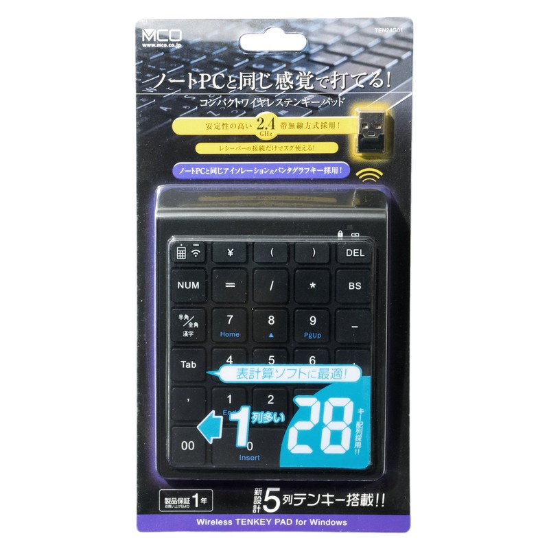 ミヨシ MCO Windows用 ワイヤレステンキー 2.4GHz接続 5列・28キー アイソレーション式 ブラック TEN24G01/BK