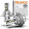 RUICC 12V-24V H4 LED Headlight, Hi/Lo, Compatible with Vehicle Inspection,