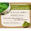 NICHIGA 01 Moringa Powder, Made in Okinawa Prefecture, 17.6 oz
