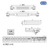 水本 Stainless Steel Frame Type Turn Buckle J & J