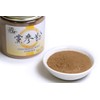 USTCM Codonopsis Root Powder Dang Shen Powder 党参粉 Fine Powder