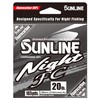 Sunline Night Flourocarbon 20lb 165 yd Clear Blue