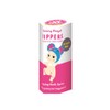 Sonny Angel HIPPERS Looking Back Series - Original Mini Figure/Limited