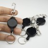 [EXERT] Carabiner Included Key Reel Key Chain Keychain Telescopic Set