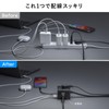 Sanwa Supply TAP-B111C3BK GaN PD67W Tap with USB Rapid Charging