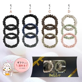 Silk Hair Rubber 0.4 inch (1 cm) Thickness x 2, 0.6 inch (1.5 cm) x 1 piece, 3 pieces; Set Scrunchie Hair Elastic, Hair Clip, Hair Accessories, Gift (1.5 cm) / Coffee Brown, Brown Gray (0.4 inch (1.0 cm)))