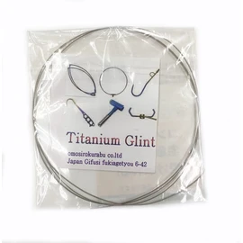 Titanium Glint Ultra-fine 0.1mm Freely Bendable Wire (1m)