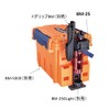 MEIHO BM-25 Rod Stand for BM-250Light Multi-Holder