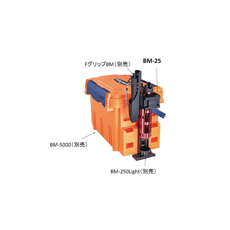 MEIHO BM-25 Rod Stand for BM-250Light Multi-Holder