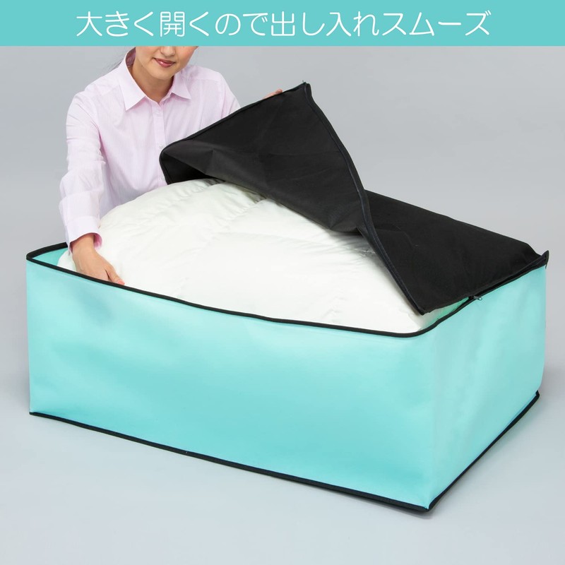 Astro 618-78 Storage Case, For Comforter Set (Comforter + Futon),