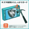 Kayo&Karin Protective Film for DJI Osmo Pocket 3 Glass Film