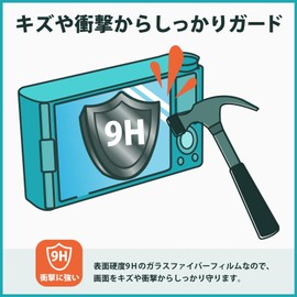 Kayo&Karin Protective Film for DJI Osmo Pocket 3 Glass Film (Ultra Thin Fiber) Reducing Reflection Made in Japan