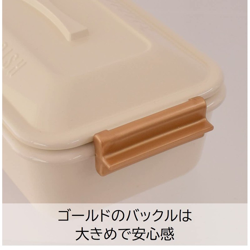 Sabu Staple 377006 Antibacterial Tie Lunch Box, 1 Tier, Beige,