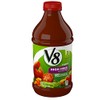 V8 High Fiber 100% Vegetable Juice, 46 oz. Bottle, 4 bottles total 184 fl oz