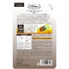 モイスト・ダイアン オイル トリートメント エクストラダメージリペア詰め替え 400ml