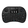 Rii Mini i8+ Wireless (QWERTZ) - Mini Beleuchtete Tastatur mit