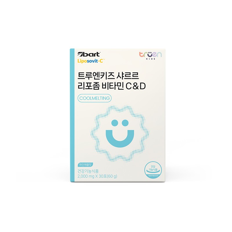 Trueen True.Kids Sharle Liposome Vitamin C&D 2 Boxes / 트루엔키즈