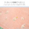OKA Fleur Blanc Towel, Approx. 30.3 x 13.4 inches (77