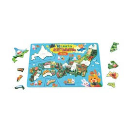 Artec 11955 Remembering to See and Use Soap Puzzle with App