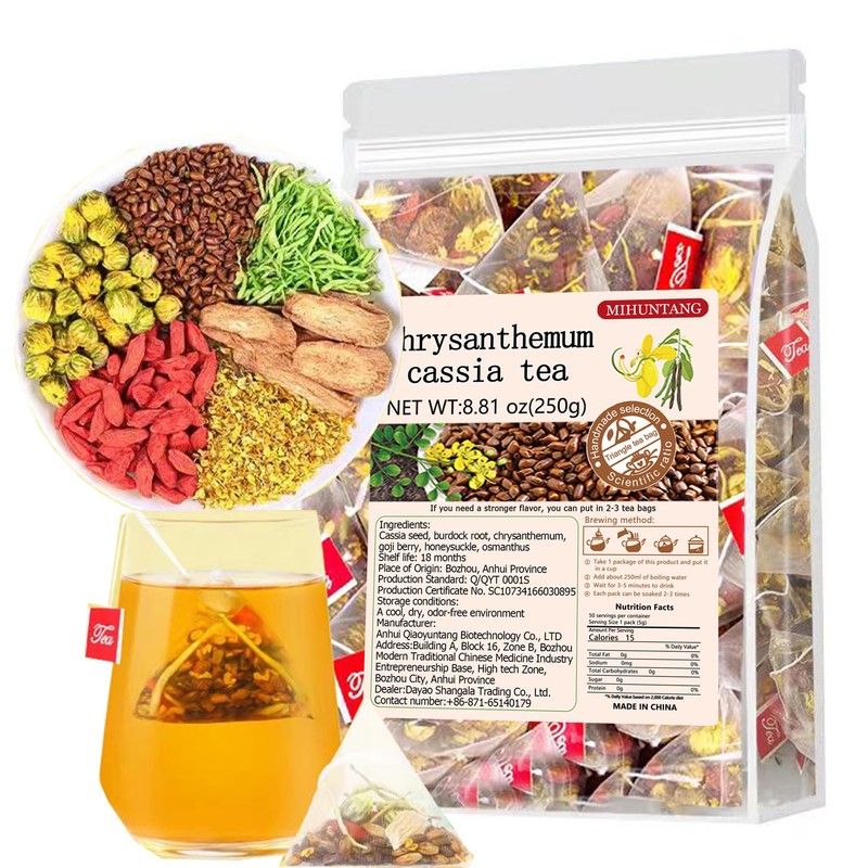 Chrysanthemum Cassia Seed Tea Bags 8.81oz (5g×50packets) Goji Berries Osmanthus