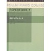 キャサリンロリン ロリンピアノコース レパートリー(1)