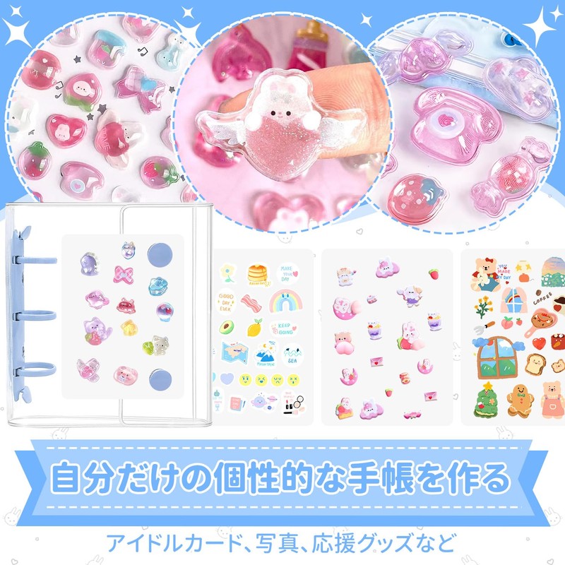 Sticker Notebook, 20 Refills, 2 Underlays, Clear A8, Silver, Mini