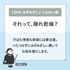 Kanso-san Moisturizing Power Skin Care Primer 30g Makeup Base Skin
