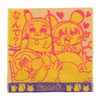 Pokemon Center Original Hand Towel Pikachuzu