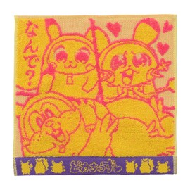 Pokemon Center Original Hand Towel Pikachuzu
