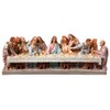 Jesus Last Supper 9 Inch (23 cm) Wide Veronese Statue