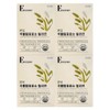 Onyu Bio Grain Fermentation Enzyme Relief 3g x 30 packs