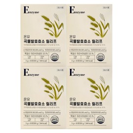 Onyu Bio Grain Fermentation Enzyme Relief 3g x 30 packs 4 / Circle / 온유바이오 곡물발효효소 릴리프 3g x 30포 4개 / 써클