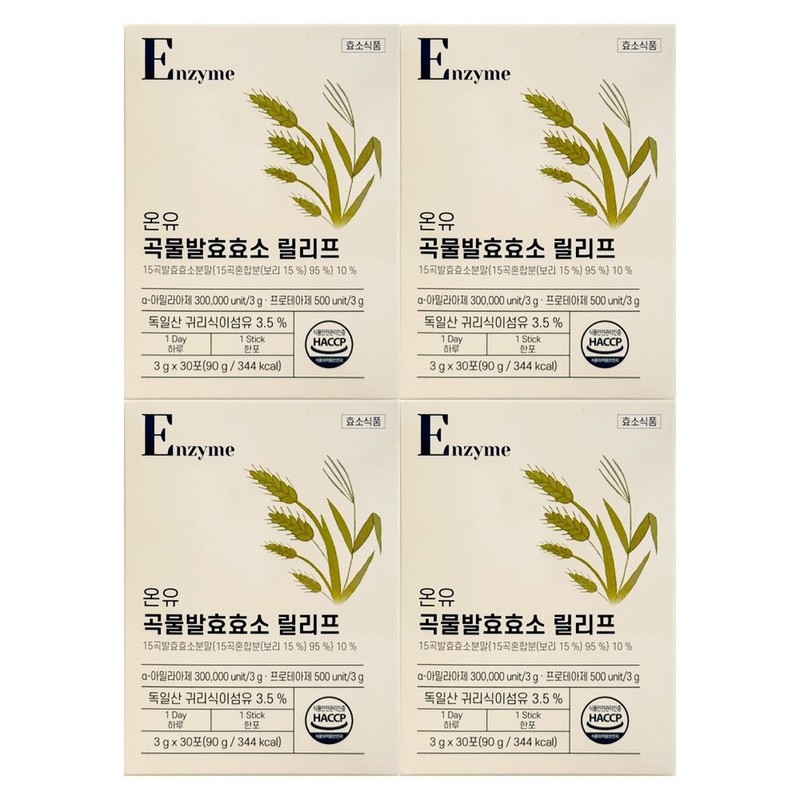 Onyu Bio Grain Fermentation Enzyme Relief 3g x 30 packs