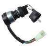 BYOBYO 5 Wire Ignition Key Switch, Switch Replacement with Cap