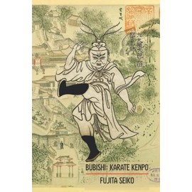 Bubishi: Karate Kenpo