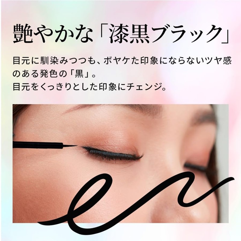 Art Makeup, Eyebrow Tattoo Plus & Serum Eyeliner N Set