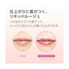 Coffret Doll Grand Rouge Rouge Rouge PK-311