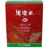 Iris Coral Grass A Granules 0.08 oz (2 g) x